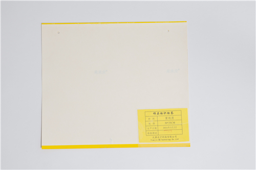 广东粘虫板黄纸质30x25