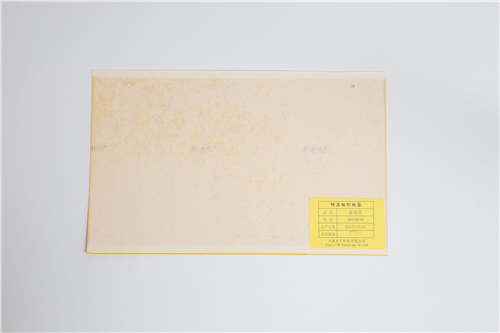 广东粘虫板黄纸质40x25